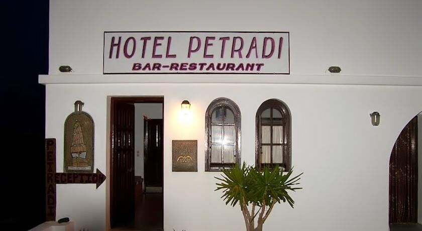 Petradi 2* Chora (Ios)